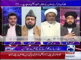 Hanif Qureshi talks about ulema fight