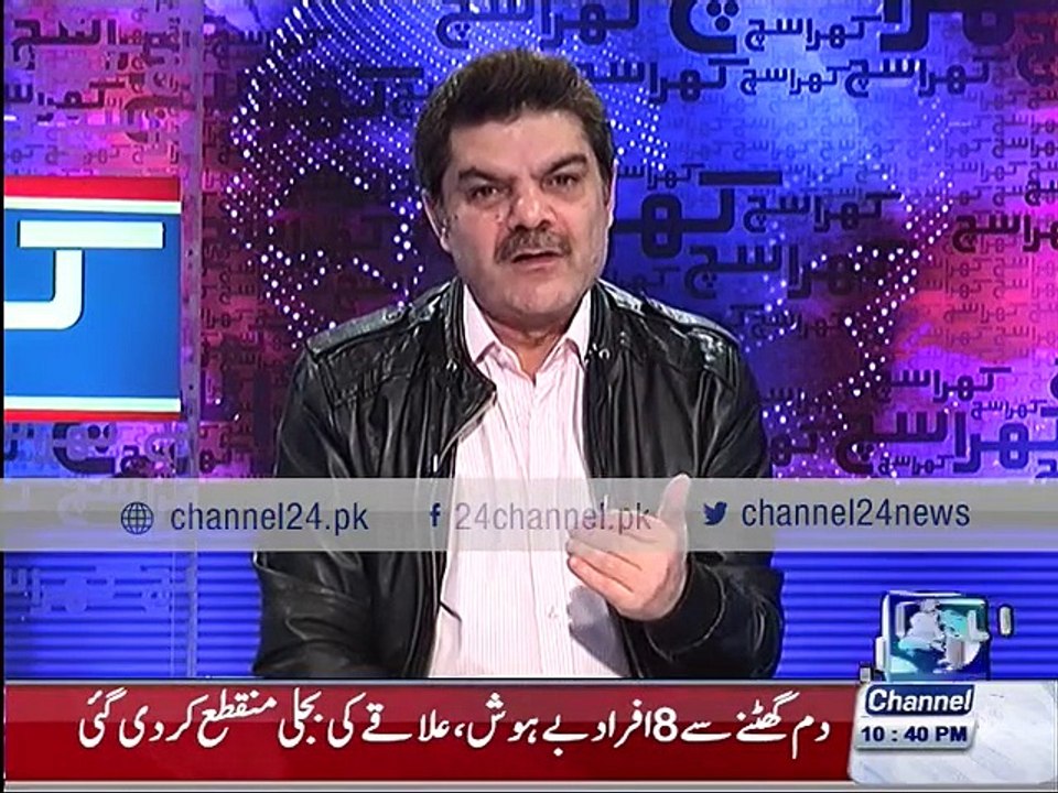 Shabbir Masseni discuss role of Ulema