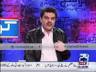 Shabbir Masseni talks about Allama Tahir Ashrafi
