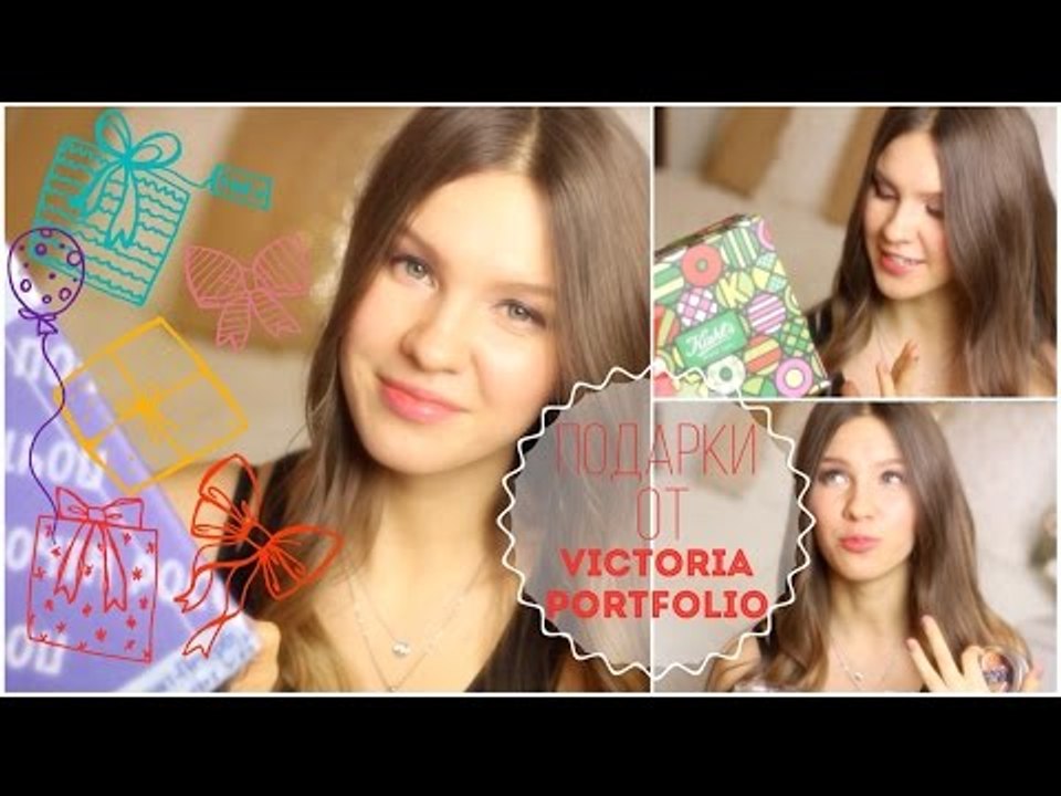 ПОДАРКИ на Новый Год от Victoria Portfolio