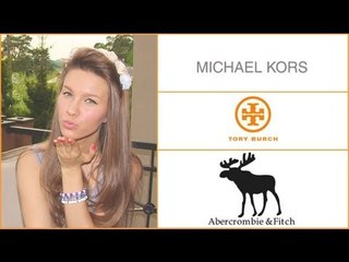 ПОКУПКИ (сумки,обувь,украшения) из Америки | MariaInTheBigCity