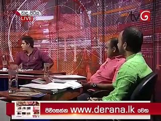Wada Pitiya 29-_12-_2015 Part 01
