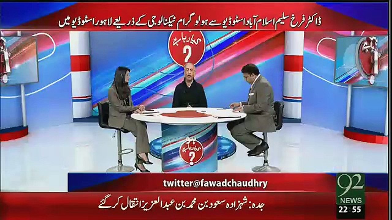 Pakistani Motorway Duniya Ki Mehngi Tareen Motorway Se Bi Mehngi