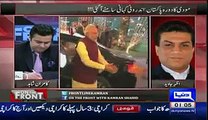 Whose Message Narendra Modi Gave to PM Nawaz Sharif During His Tour of Pak