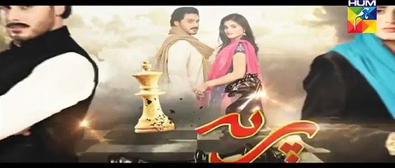 Preet Na Kariyo Koi Episode 10 Promo HUM TV Drama 29 Dec 2015
