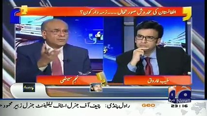 Aapas ki Baat – 23rd December 2015