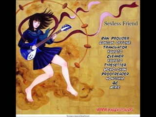 Sexless Friend Manga Chapter 1 Review セックスレスフレンド, 无性之侣 - Suou Kun Is Pretty Lucky!