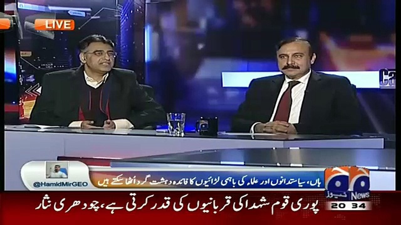 Asad Umer Raised Valid Points On Illegal Encrochments