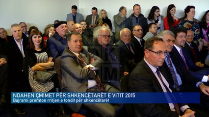 NDAHEN ÇMIMET PËR SHKENCËTARËT E VITIT 2015