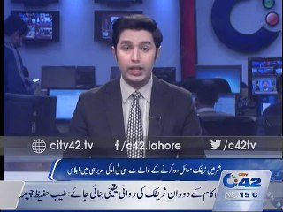 Meeting held at CTO to discuss Traffic issues in lahore