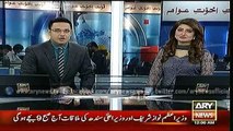 Headlines - 0000 - Wednesday - 30 - Dec - 2015