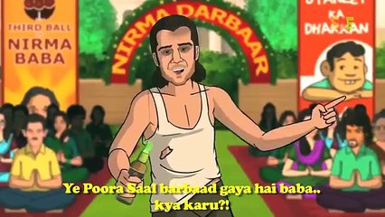 SINGHAM RETURNS SPOOF __ SHUDH DESI ENDINGS __