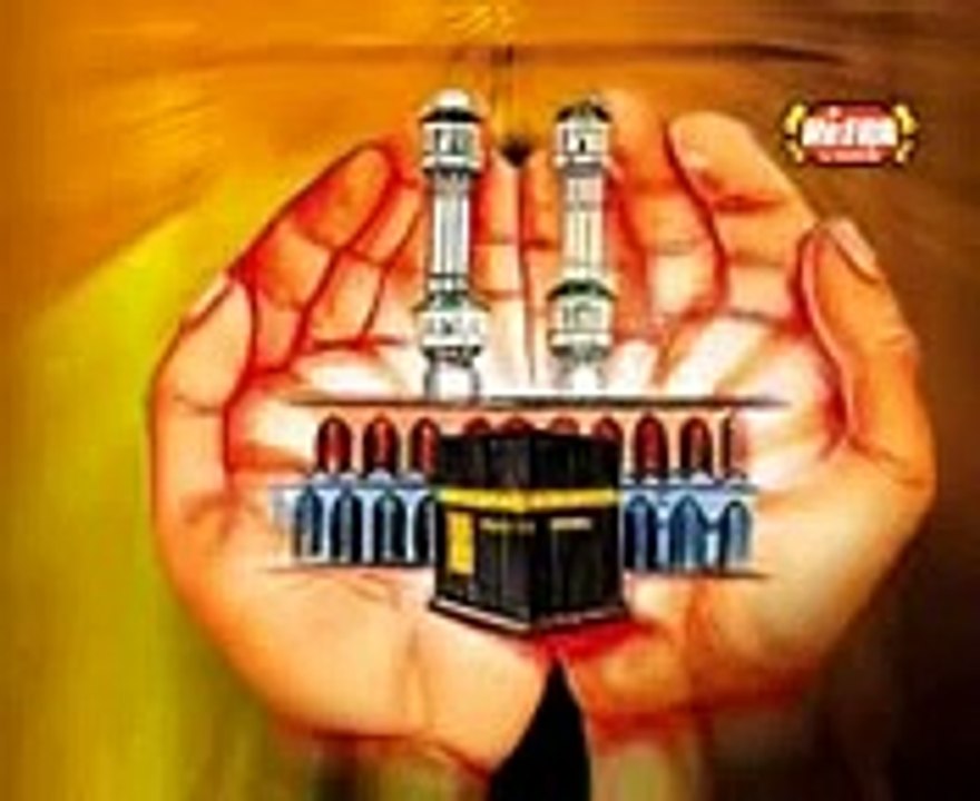 YA RAB MERI SOI HOI