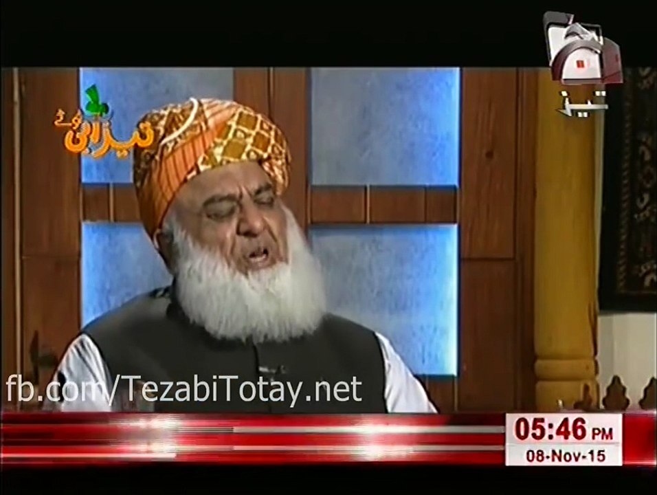 Fazal ur Rehman and Saleem Safi-Tezabi Totay