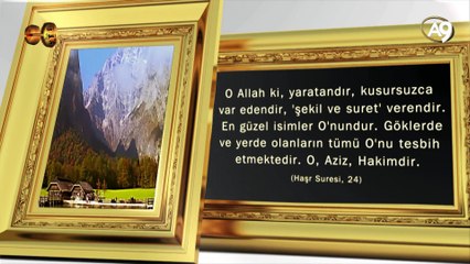 Allah'ın isimleri: Bari (Yaratan, kusursuzca var eden)