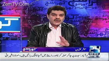 Mubashir Lucman Ne Live Show Mein Tahir Ashrafi Ki Asliyat Khol Di -