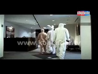 Pakistan Flag Angraji Kohenoor- Tezabi Totay