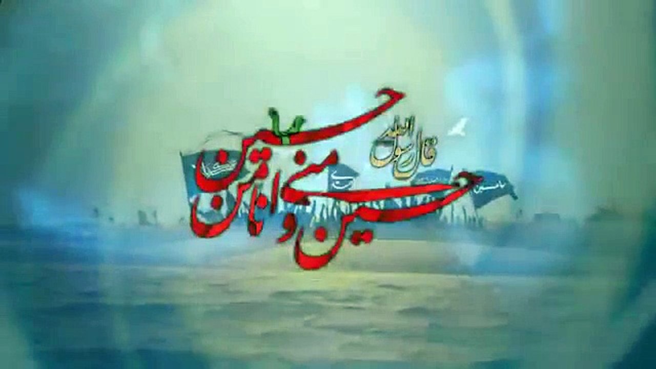 04 Hussain Ya Hussain l Nohakhuwan- Ali Akbar Ameen 2016 Nohay l Moharram 1437 Hijri Nohay