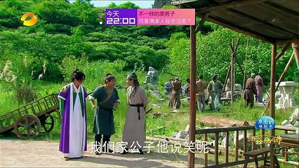 新濟公活佛（上） 第8集 （陳浩民、陳紫函、穆婷婷、陳威翰等主演