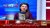 Ary News Headlines 28 December 2015 , MQM Farooq Sitar Statements With Use Of Cricket Examples