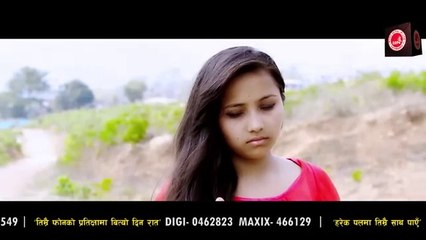 Malai Maya by Narendra Pyasi - Bagina Digital - HD