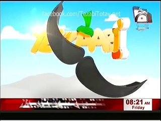 Indian Drama Tezabi Totay 2015-Tezabi Totay