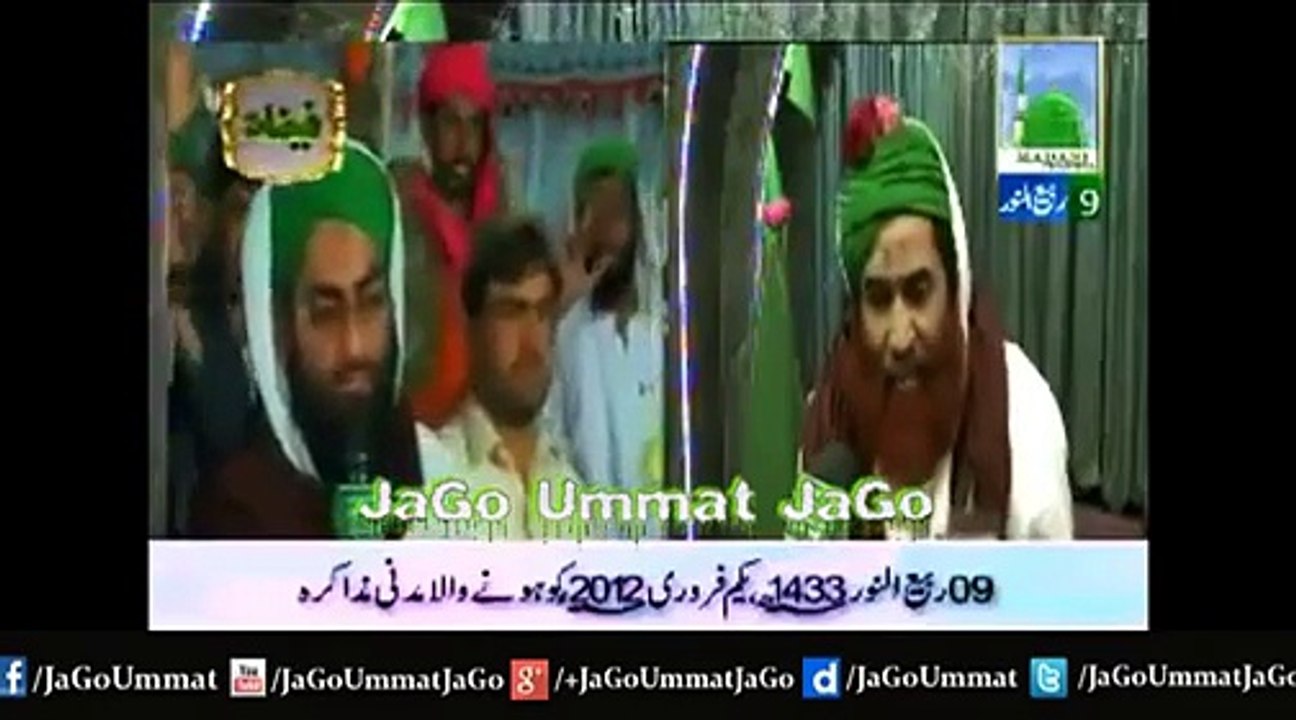 Music k sath Dance clip bnane per Ilyas Qadri gusse main