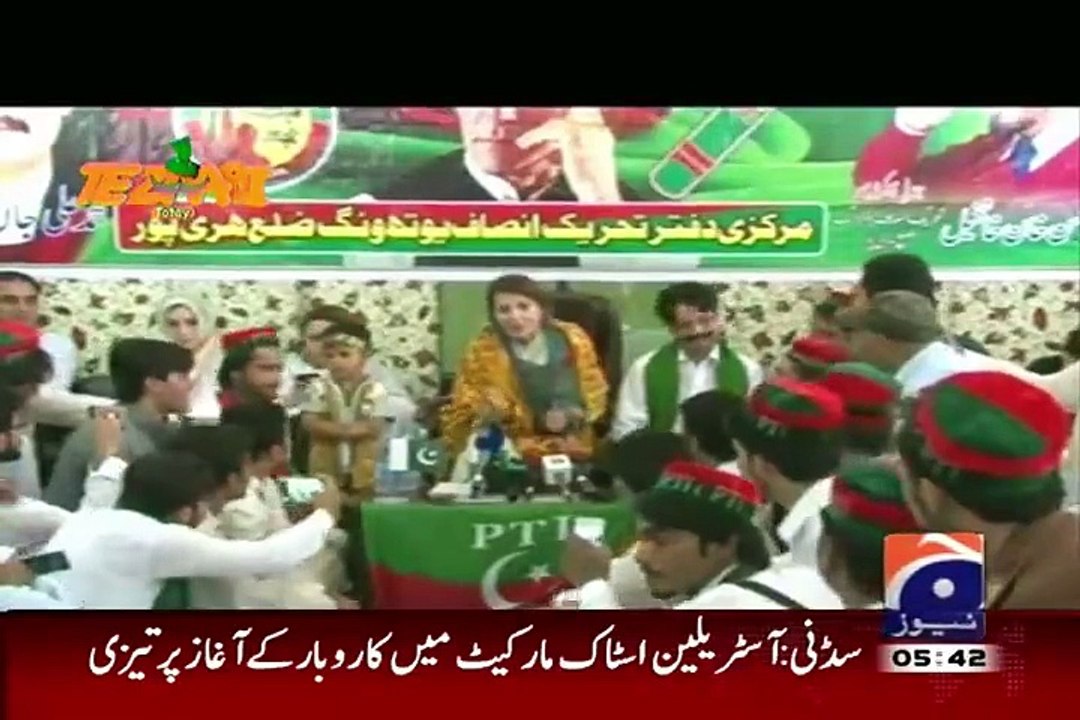 Reham Khan After Election Tribunal Results - Tezabi Totay