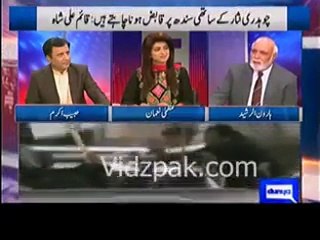 Asif Zardari is about to dead -  Haroon Rasheed