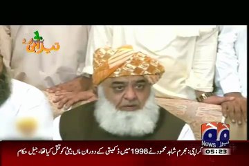 Maulana Fazal ur Rehman-Tezabi Totay