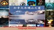 PDF Download  Spirit of the Canadian Rockies Mandarin Chinese Language Version PDF Full Ebook