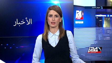 بحسب تقرير منظمة "مراسلون بلا حدود" 110 صحافيين قتلوا خلال 2015