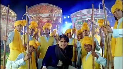 Jera Ve Ae Aan De - Song from (Main Hoon Shahid Afridi) 2013