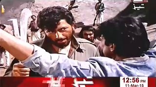 Gabbar Singh -Tezabi Totay