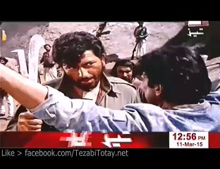 Gabbar Singh -Tezabi Totay