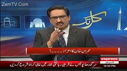 SKMH Peshawar Inauguration: Today is a Historical Day, I Pay Tribute to Imran Khan, He Did What No One Else Could Do :- Javed Chaudhry