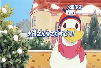 クプ～！！まめゴマ！　第51話予告「お母さんをさがすでプ！」