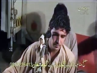 Pashto Songs Kala kala de ratale kala kala de manale