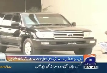 asad umar hamid mir bash shbaz sharif