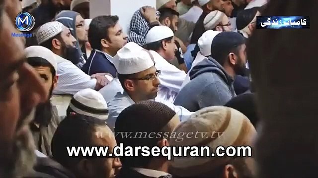 Molana Tariq Jameel Jannat Kay 4 Aelaan (4 Minutes)