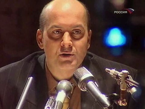 Новый губернатор