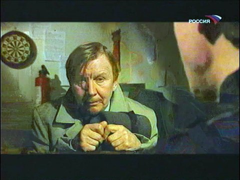 Новый Деточкин