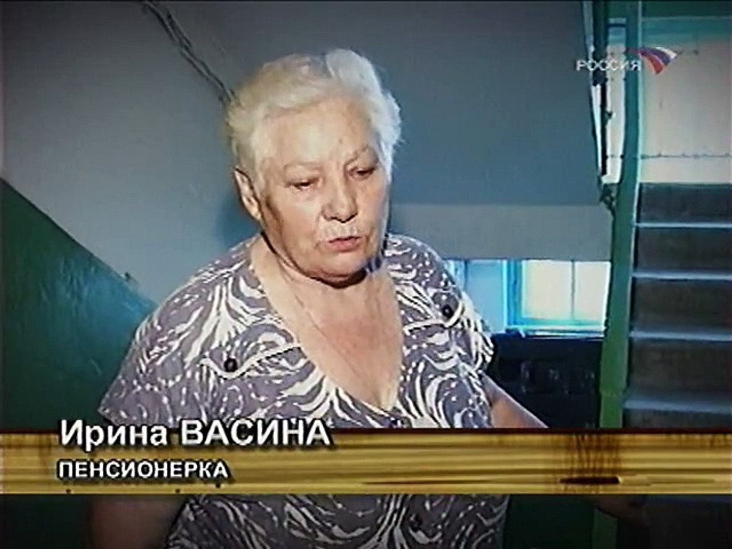 Оздоровительная программа