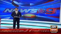 Ary News Headlines 11 December 2015 , Sartaj Aziz Said Little Discussion On Cricket With Sushma Swa