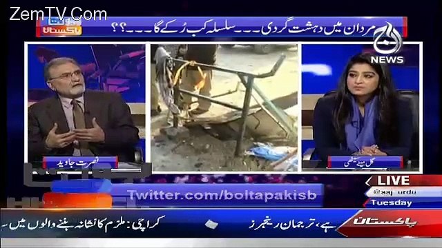 Nusrat Javed Shocking Revealiton About Mardan Incident