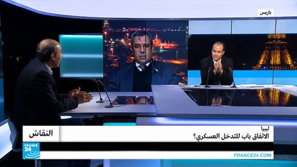 ليبيا.. الاتفاق باب للتدخل العسكري؟