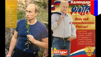 Vladimir Putin's new 2016 calendar brings all the boys to the yard
