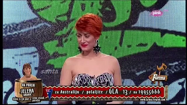 HAOS, SVADJA STANIJE SA ACOM I TAMAROM, FARMA