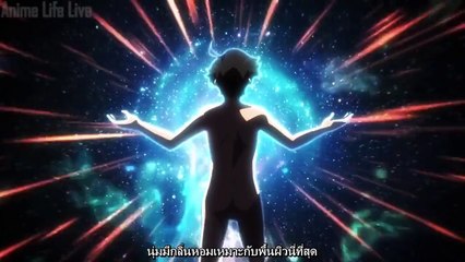 Shomin Sample ตอนที่ 6 ซับไทย