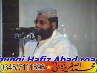 Molana Qari  Akram Zahid Buhtvi Sahib (parda)By Asghar yazdani